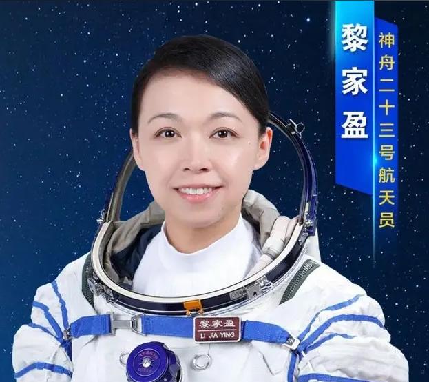 2022年10月，航天员选拔首次面向港澳地区，黎家盈决定试一试，哪知，平时晕车晕
