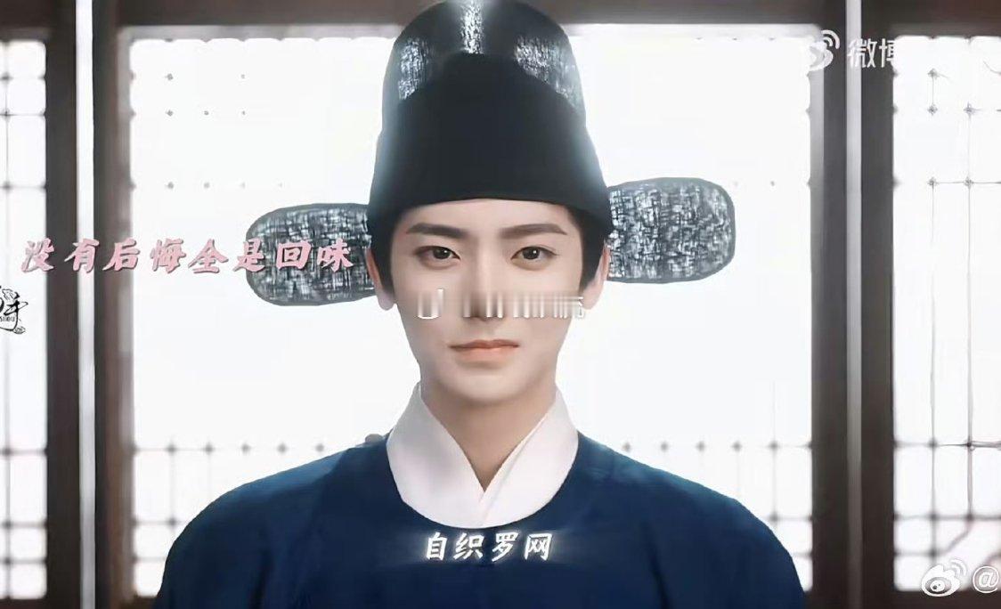 陆江来失忆后案中人已变心上人玉茗茶骨 侯明昊把陆江来的“狠”与“柔”演活了！《玉