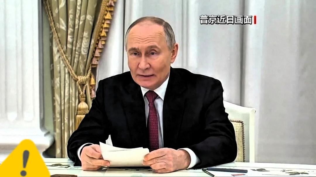 刷到今年俄罗斯5月9日红场阅兵的贵宾单，我盯着屏幕看了两遍。

白俄罗斯、斯洛伐