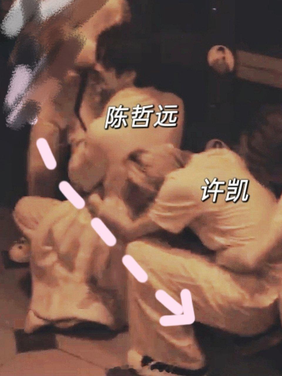 哲糖so甜 陈哲远许凯就这样搂完你的搂你的