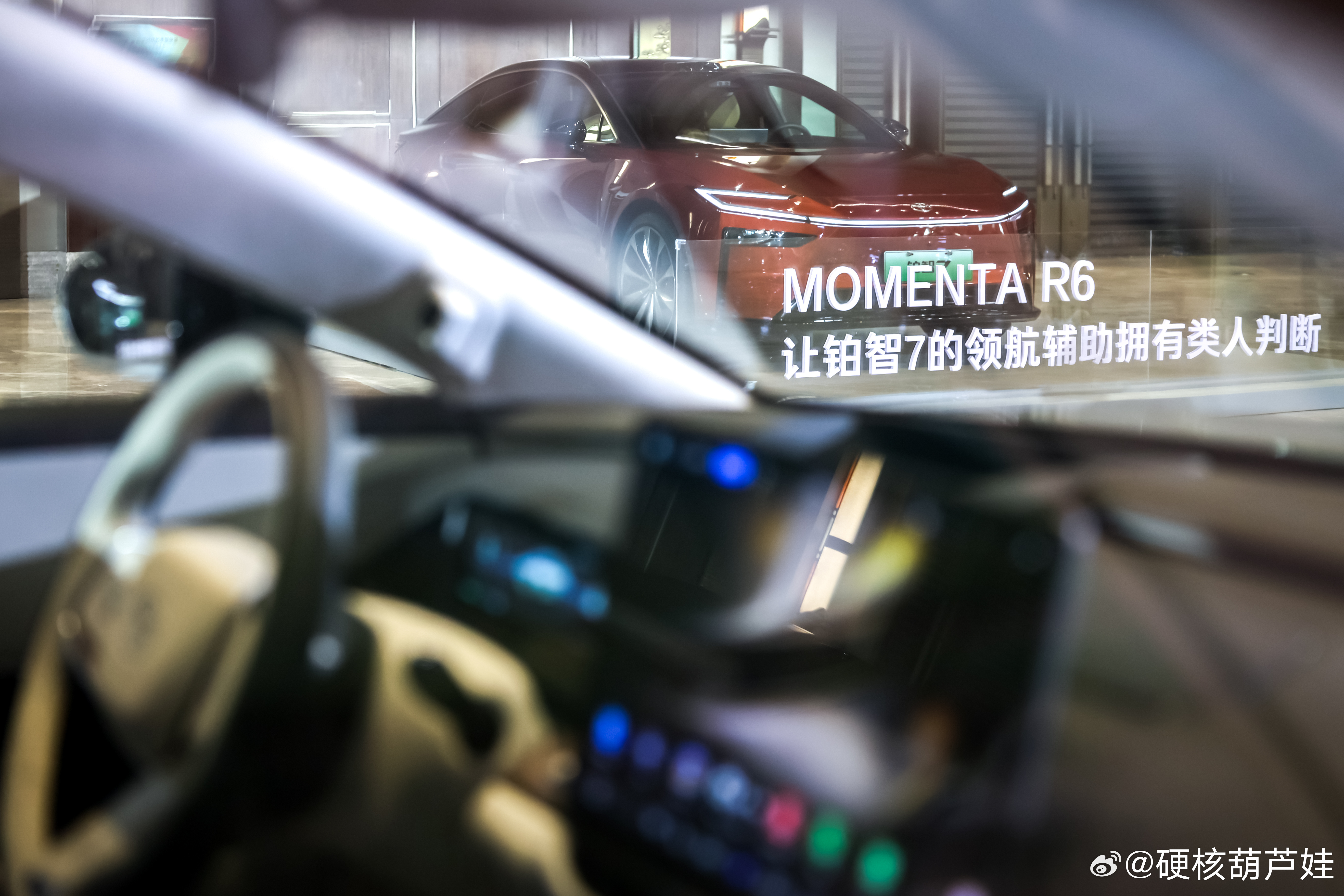 新能源时代的丰田味道不止第一眼的惊艳更是对每一处细节的精益求精下午15点，锁定铂