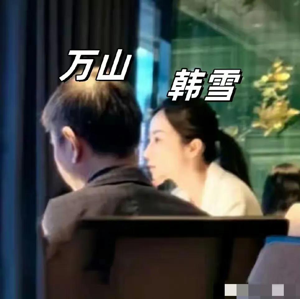韩雪冲上热搜！

7月7日，韩雪突然冲上了热搜，起因是有网友在餐厅偶遇韩雪与她老