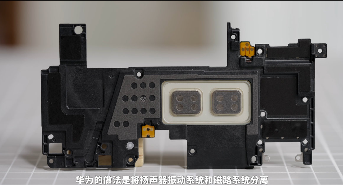 华为MatePadProMax拆机华为MatePad Pro Max全网首拆来了