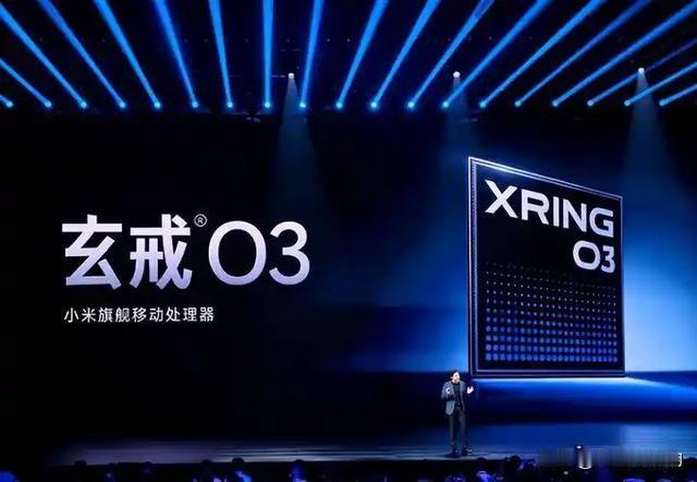 小米玄戒O3正式出炉！522万跑分，第一个跨过500万分的移动端芯片，端侧AI算