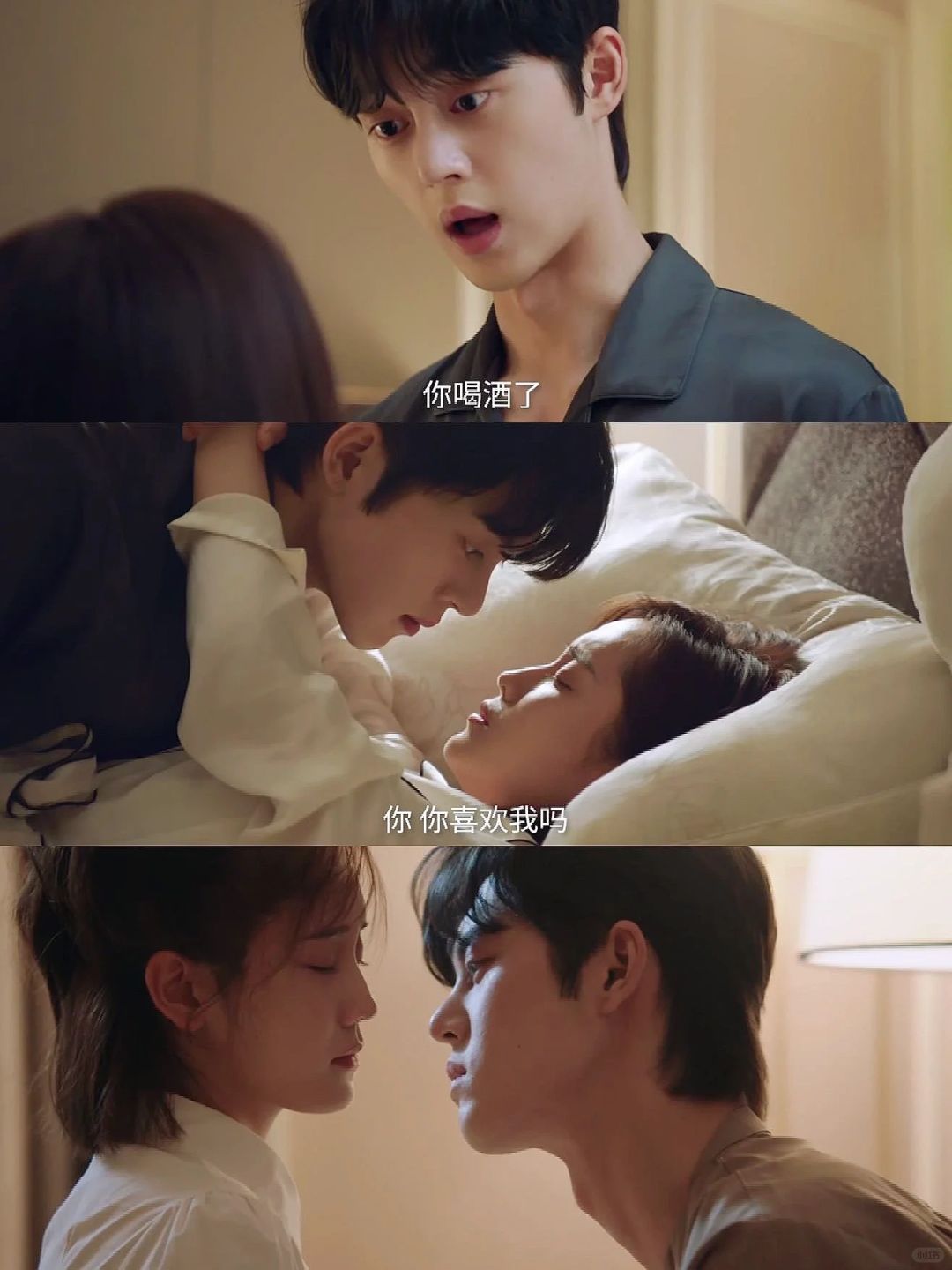 第一集就笑不活了‼️这是什么宝藏爽剧‼️