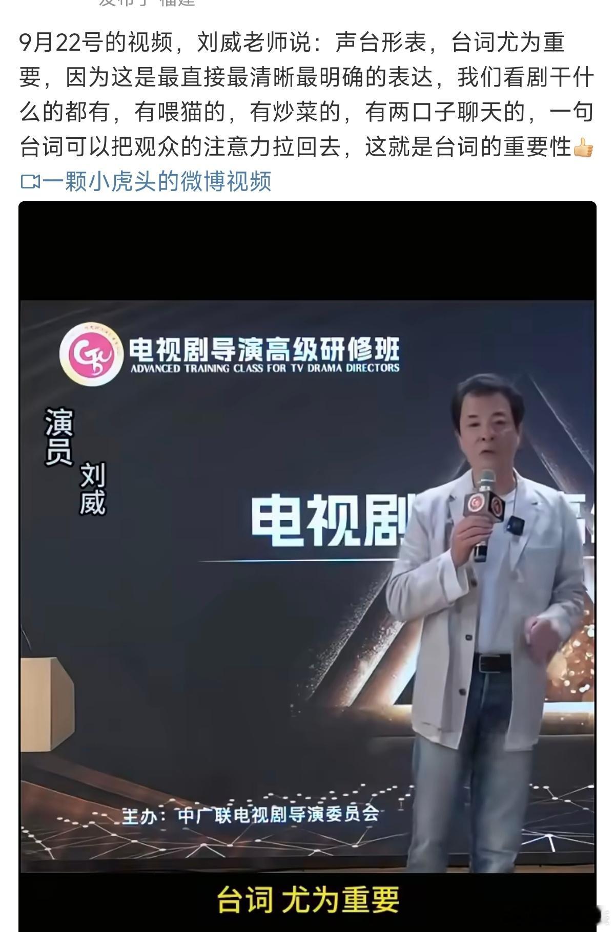 这事闹得业内也在吃瓜吧[允悲] ​​​