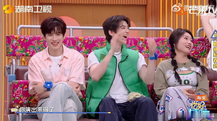 飒一声马丽版眼镜蛇出洞 马丽给范丞丞飒懵了 粤语猜词环节太欢乐！拿到“眼镜蛇吞剑