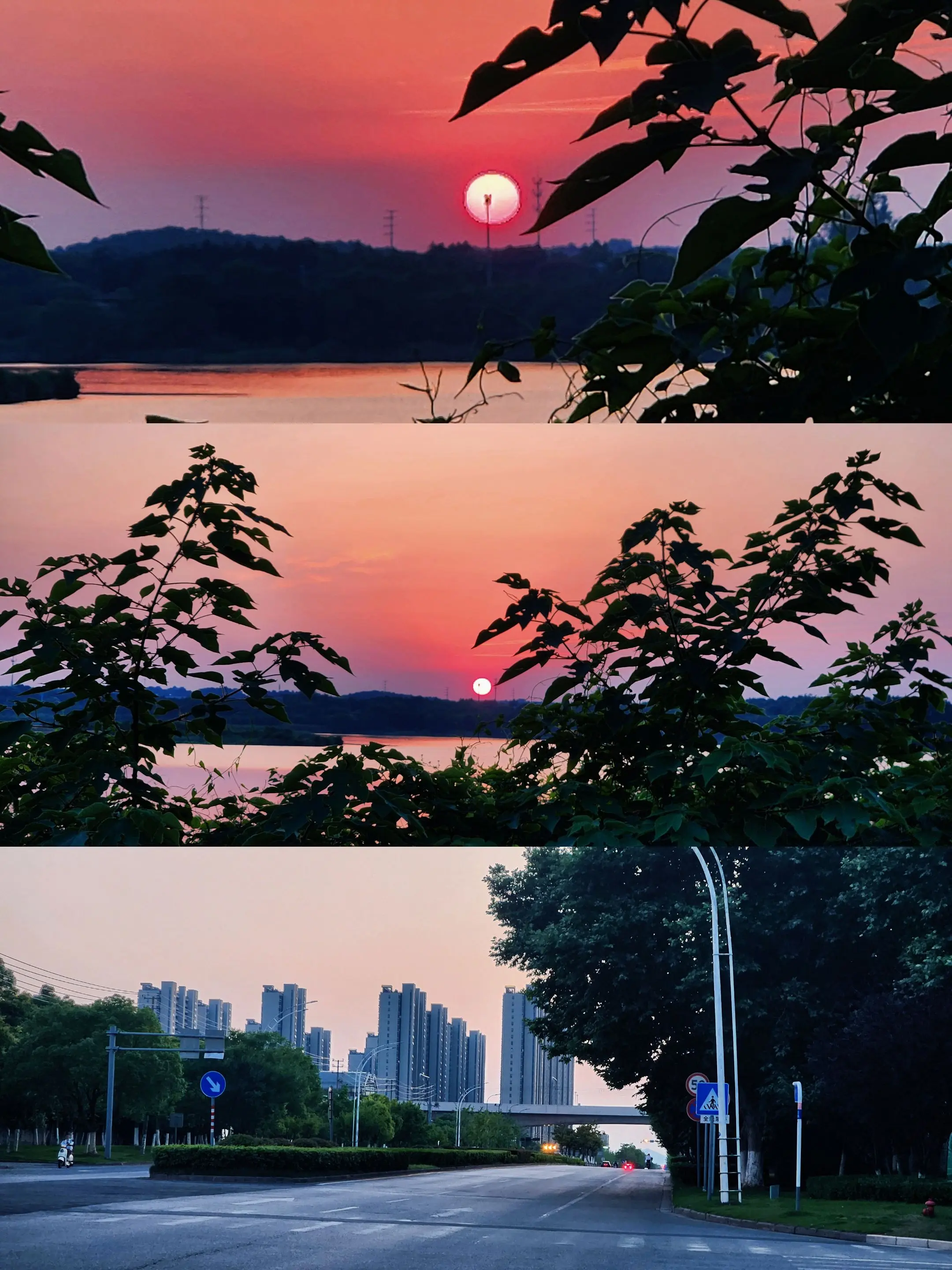 落日余晖映晚风，一半烟火，一半诗意，愿我们都能被温柔以待。
