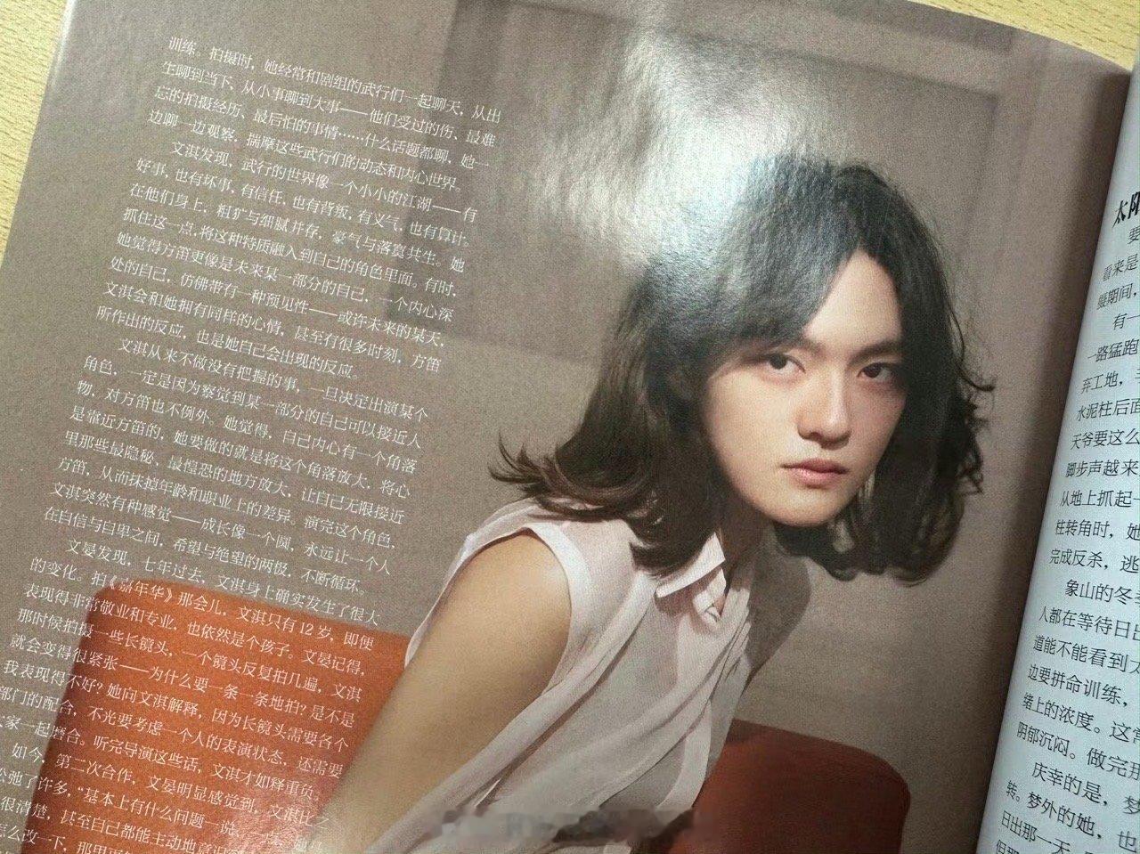 超绝miumiu代言人和Gucci代言人两个优秀的演员一起拍的时尚杂志很养眼啊[