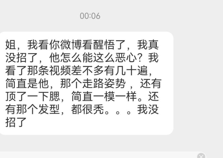 又醒悟一个 ​​​