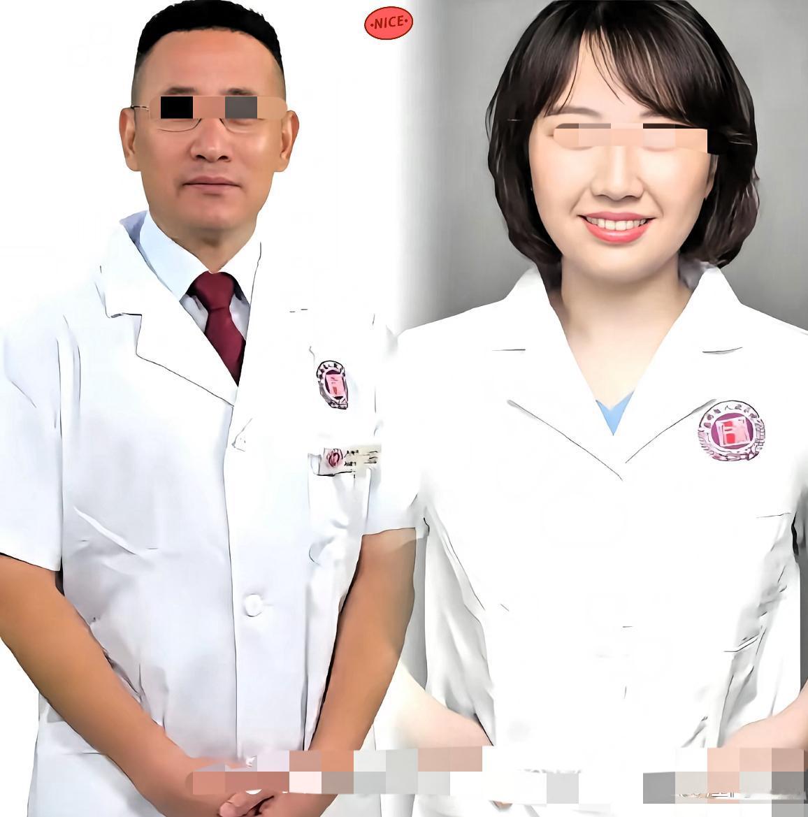 昨晚睡前，
我跟老公说了湖南医院那事，
虽说我没看过那17分钟完整视频

但听网