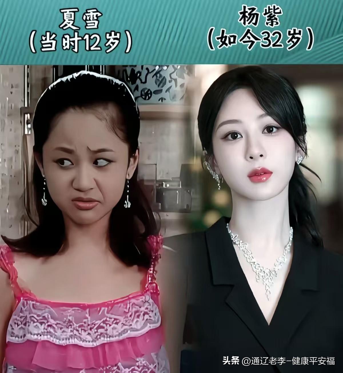 提起《家有儿女》，几乎是一代人刻在心底的童年回忆。
张一山、杨紫、尤浩然、盛冠森