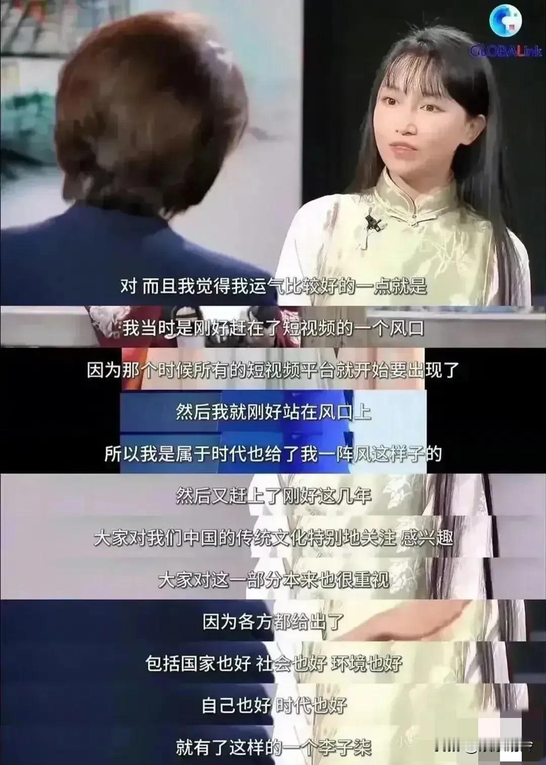 李子柒的吸金能力让人惊呆了，停更3年，期间每月收益依然高达70多万，难怪她敢与机