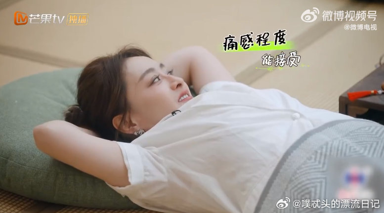 陈德容体验头部针灸 初入职场中医季开播 陈德容大脑缺氧，沈卫东医生选择头部针灸治