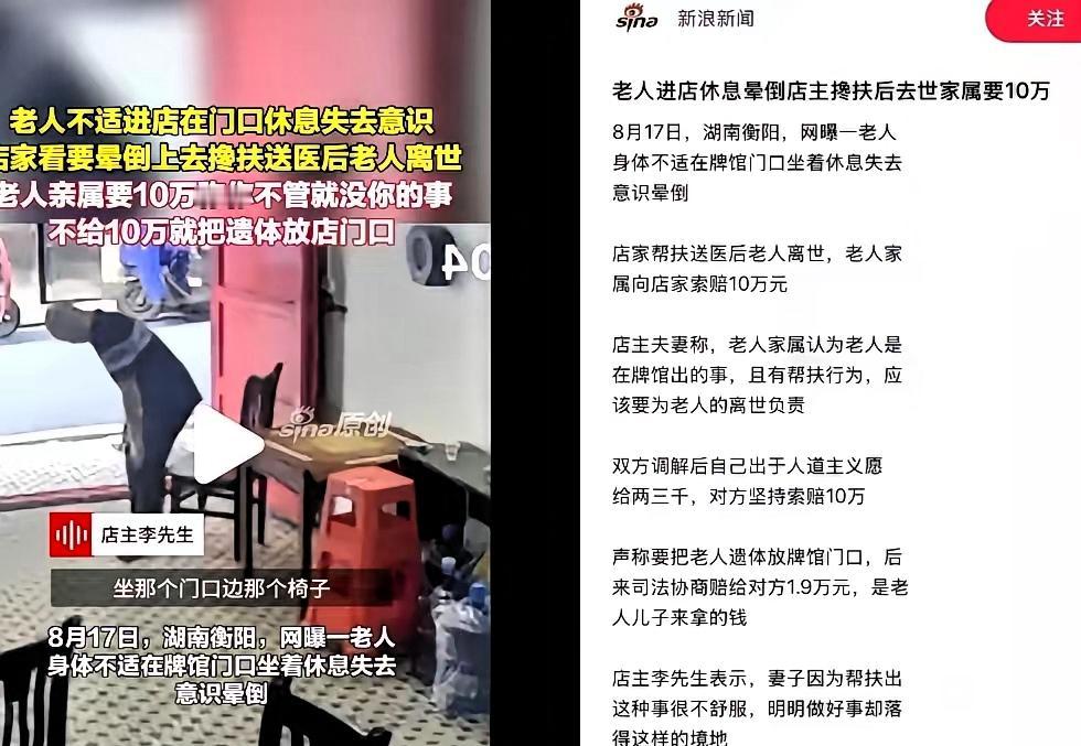 现在终于理解为什么有的单位有的店家拒绝外人进店躲雨上厕所了，以前看到这样的新闻还