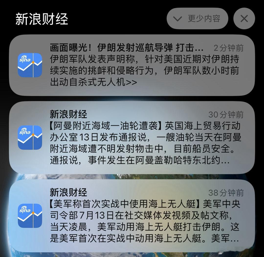 这里有个很好的问题：协议内容已经曝光，对内衣是非常优厚的。为啥内衣却出尔反尔，让