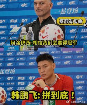 三镇去年最想要的本土教练是李国旭 三镇的问题，评论区一条被淹没的话点得很准：“到