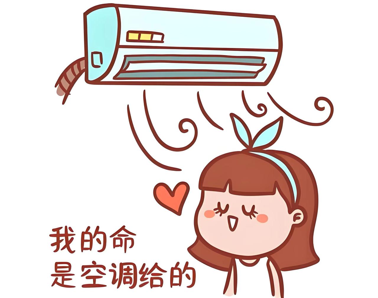 话说一个人要是能会一门乐器，那真的是很加分的，你懂的，就是吹拉弹唱那些。但是，也