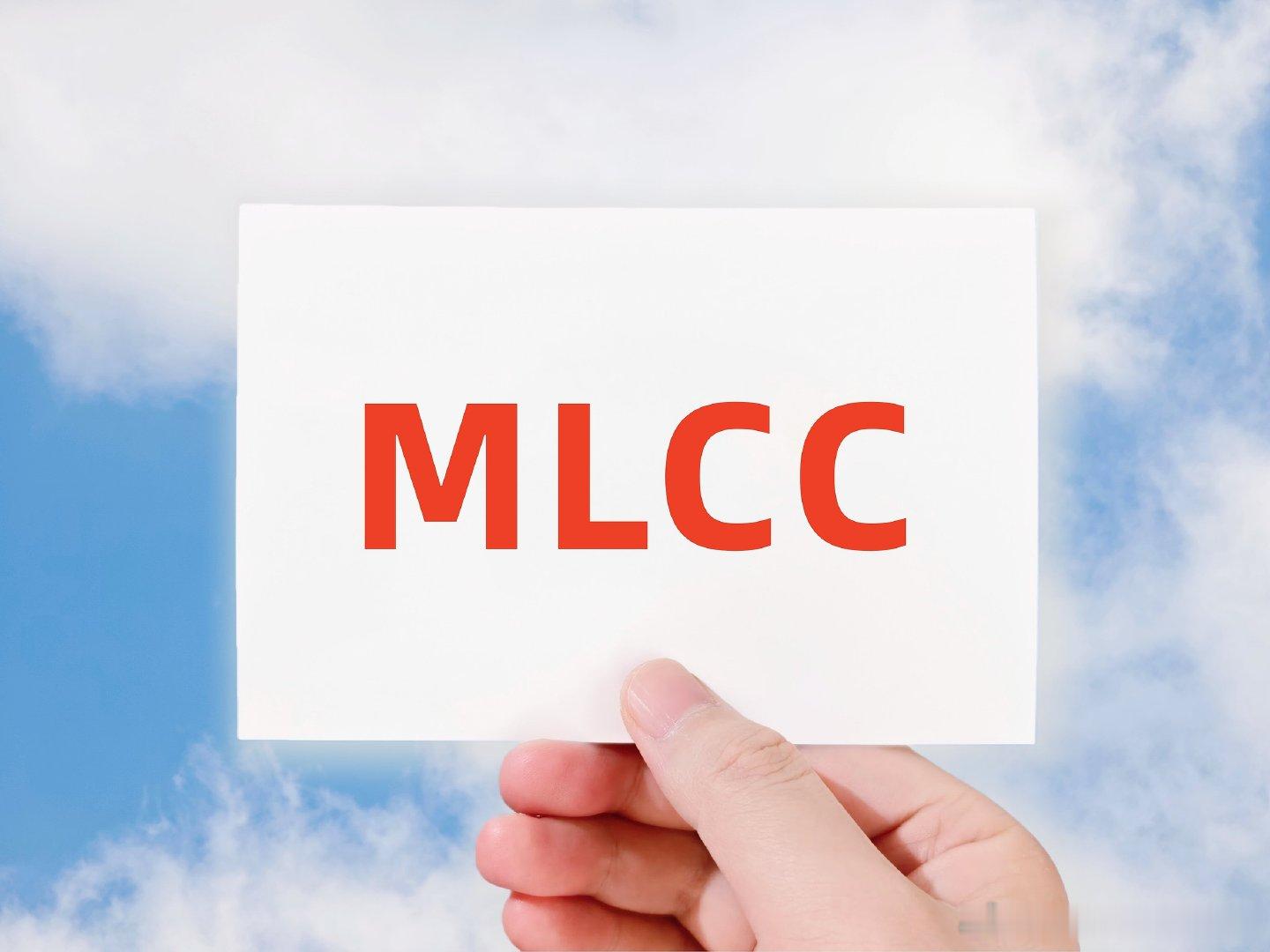 【多家MLCC厂商正酝酿涨价】MLCC再次涨声一片 7月1日，有媒体报道，市场传