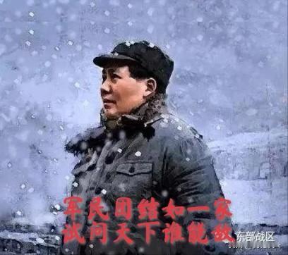 为何美军算尽火力密度、算准后勤周期，算准作战计划，却算不透志愿军雪夜急行军的脚步