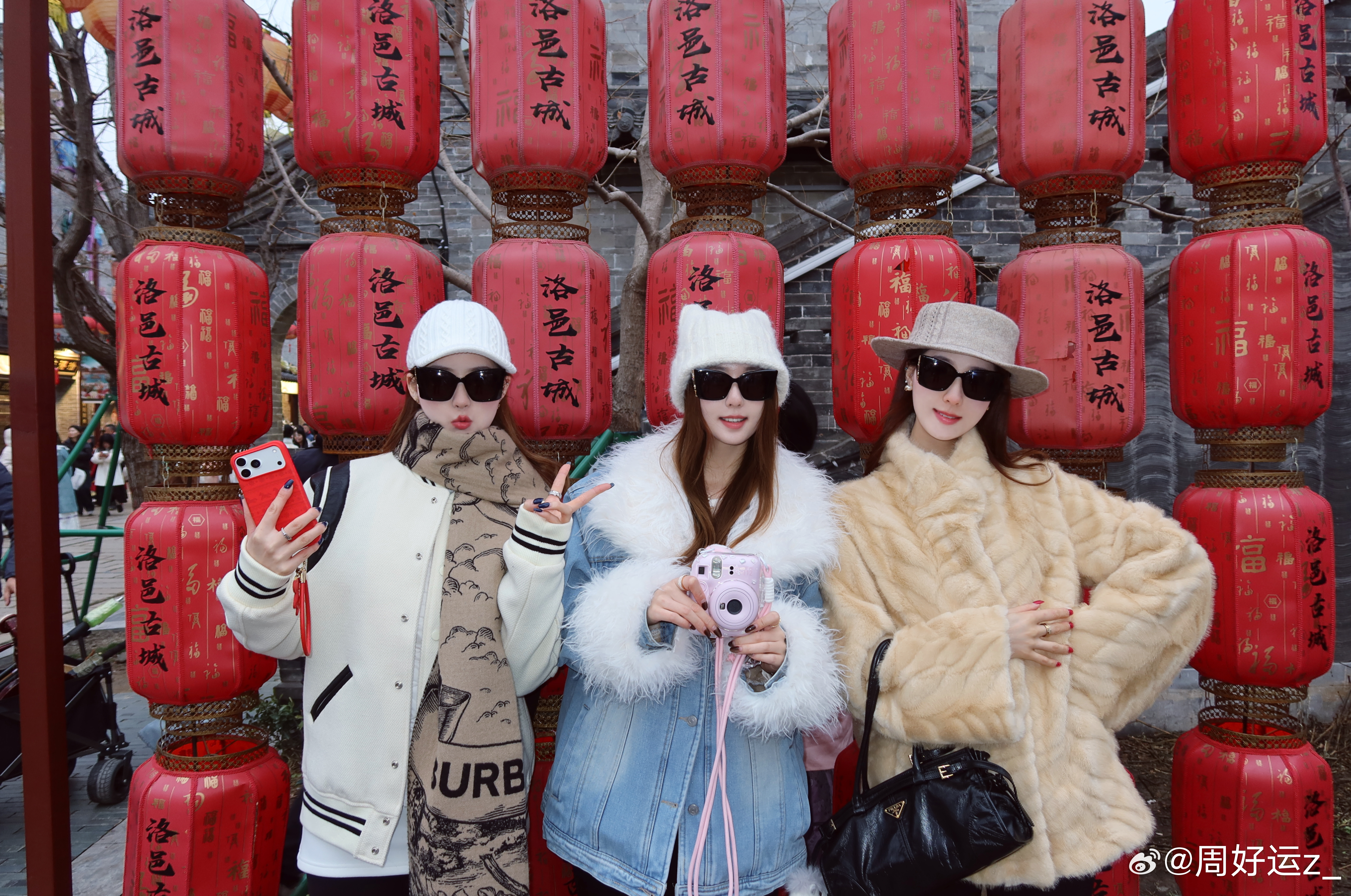 元宵喜乐 长安常安🏮三胞胎碧星梦元宵