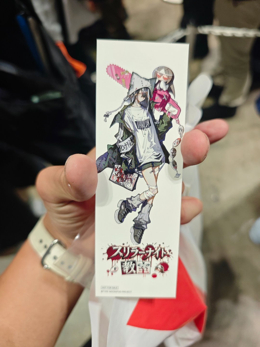 徐福的书签是真不错，是夜光的徐福既可爱又是兄弟，香香软软的小徐福，香草香草 