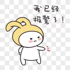 “电视剧都不敢这么演！”广东东莞，女子被男友单方面分手后，男友躲了起来。女子为了