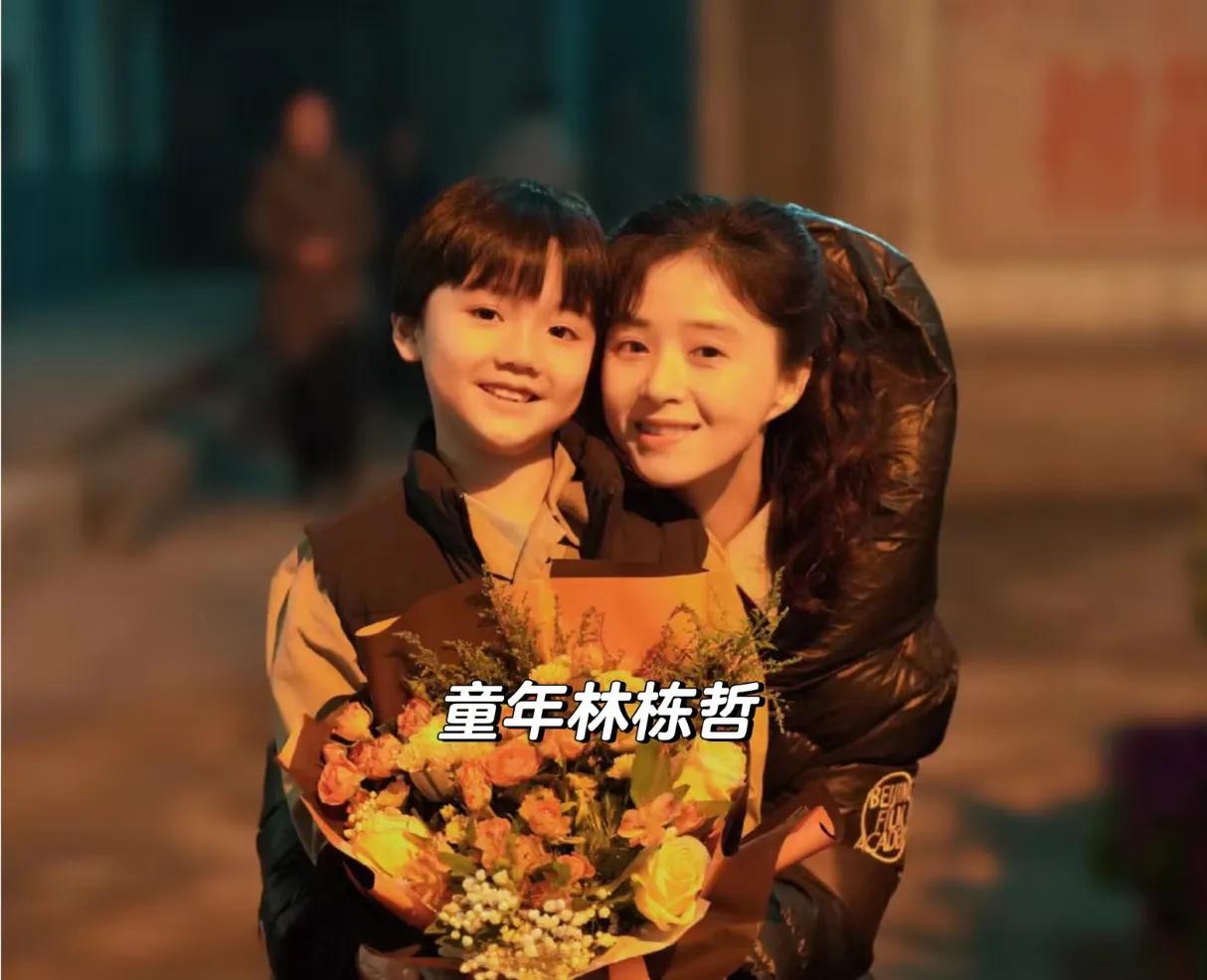 《小巷人家》3个小演员


1、小林栋哲——孙思程，8岁，演过《欢乐家长群》里的