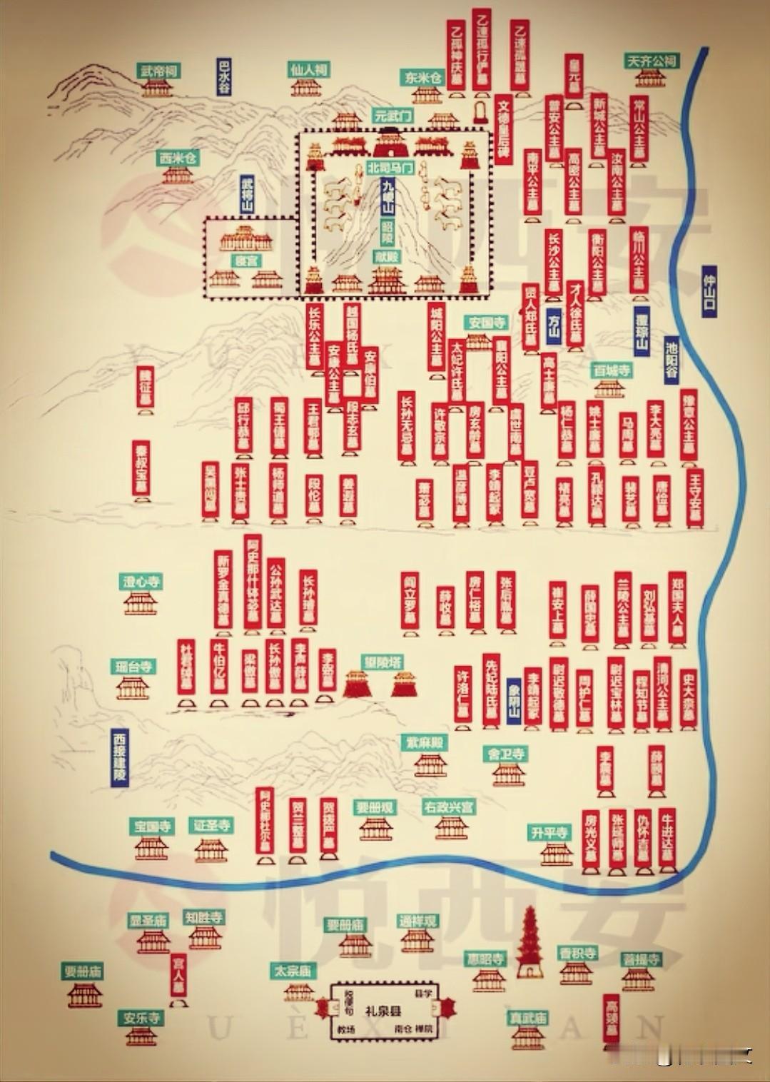 昭陵陪葬墓序列
 
一、整体布局规律
 
昭陵以九嵕山主峰唐太宗陵寝为核心，陪葬