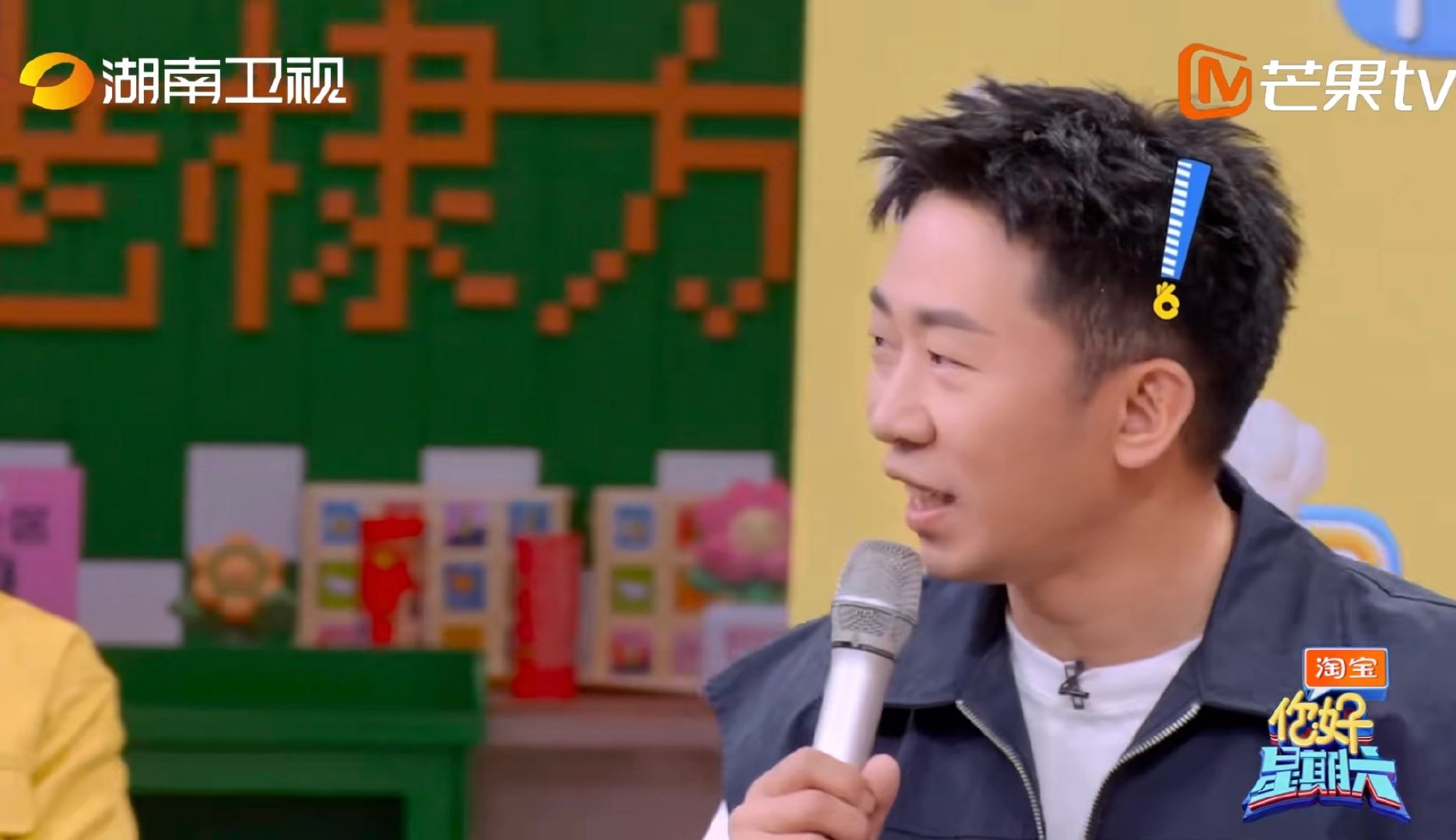 李雪琴的爱好是洗碗 你好星期六若是只是在家偶尔洗碗自然不会觉得疲惫，一旦置身营业