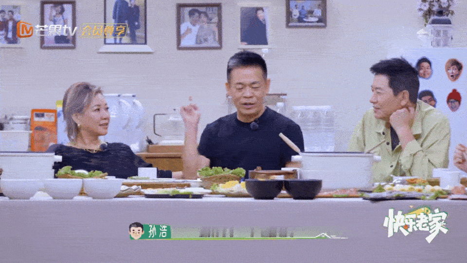孙浩拍主角时被年轻导演斥责快乐老家 孙浩这段经历太有画面感了！高温天裹着戏服化好