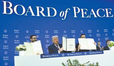 26:193，美版联合国开张了，普京不是捐款是算账，中方先说不
当地时间1月22