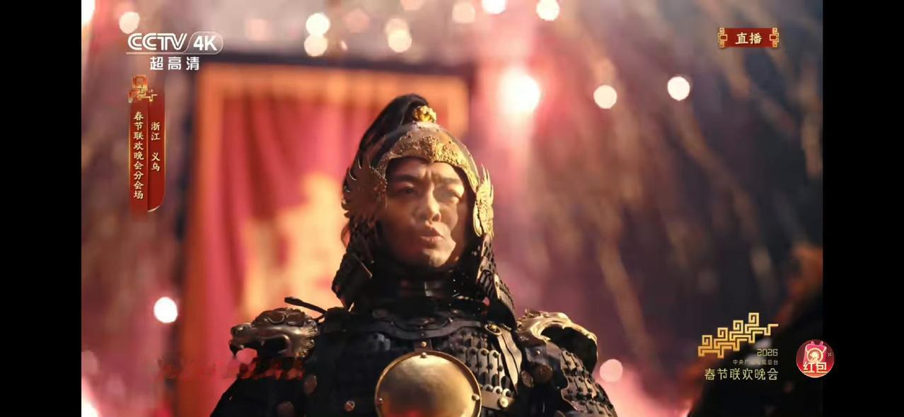 倭寇来了，有长枪！

氛围到了！ ​​​