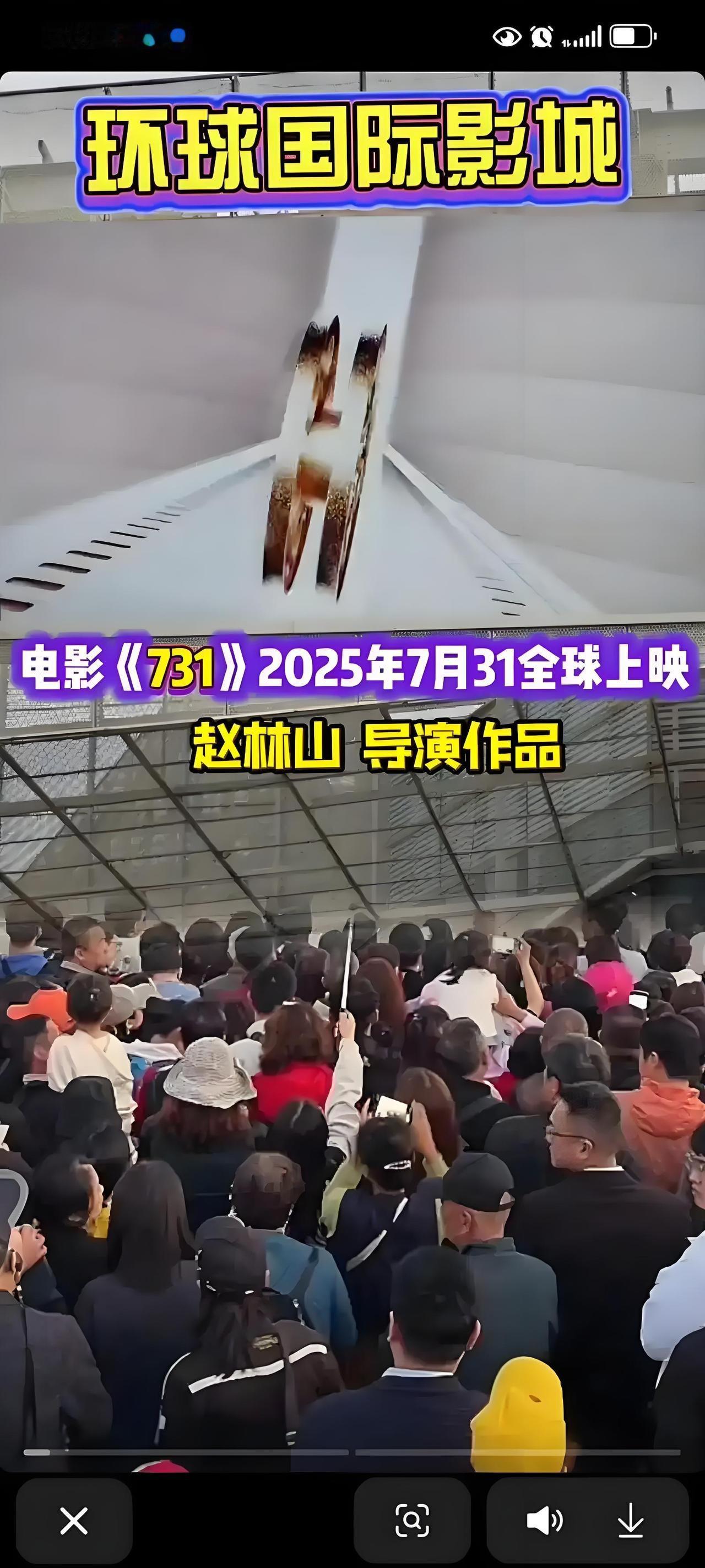 之前还琢磨呢，日本为啥怕《731》上映，还以为是担心影响旅游业。直到看了哈尔滨的