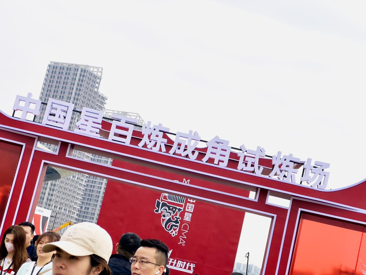 安全，吉利是认真的！现场见证星瑞和星越L的真安全，能把车放在这样的现场直播碰撞，
