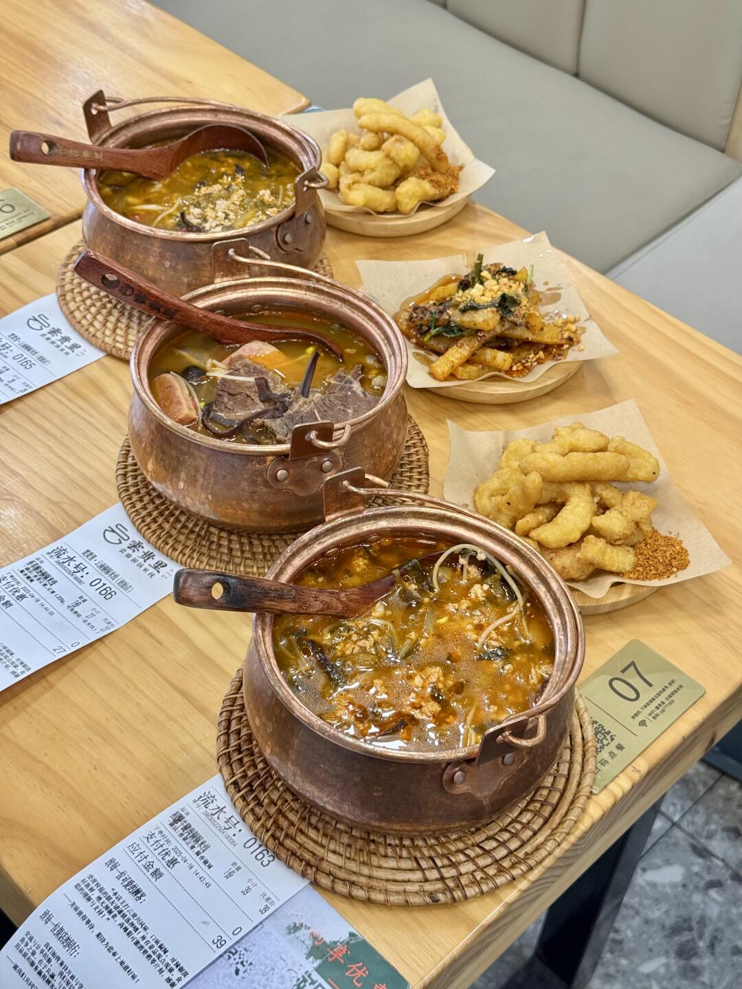 南京一人食好时髦！