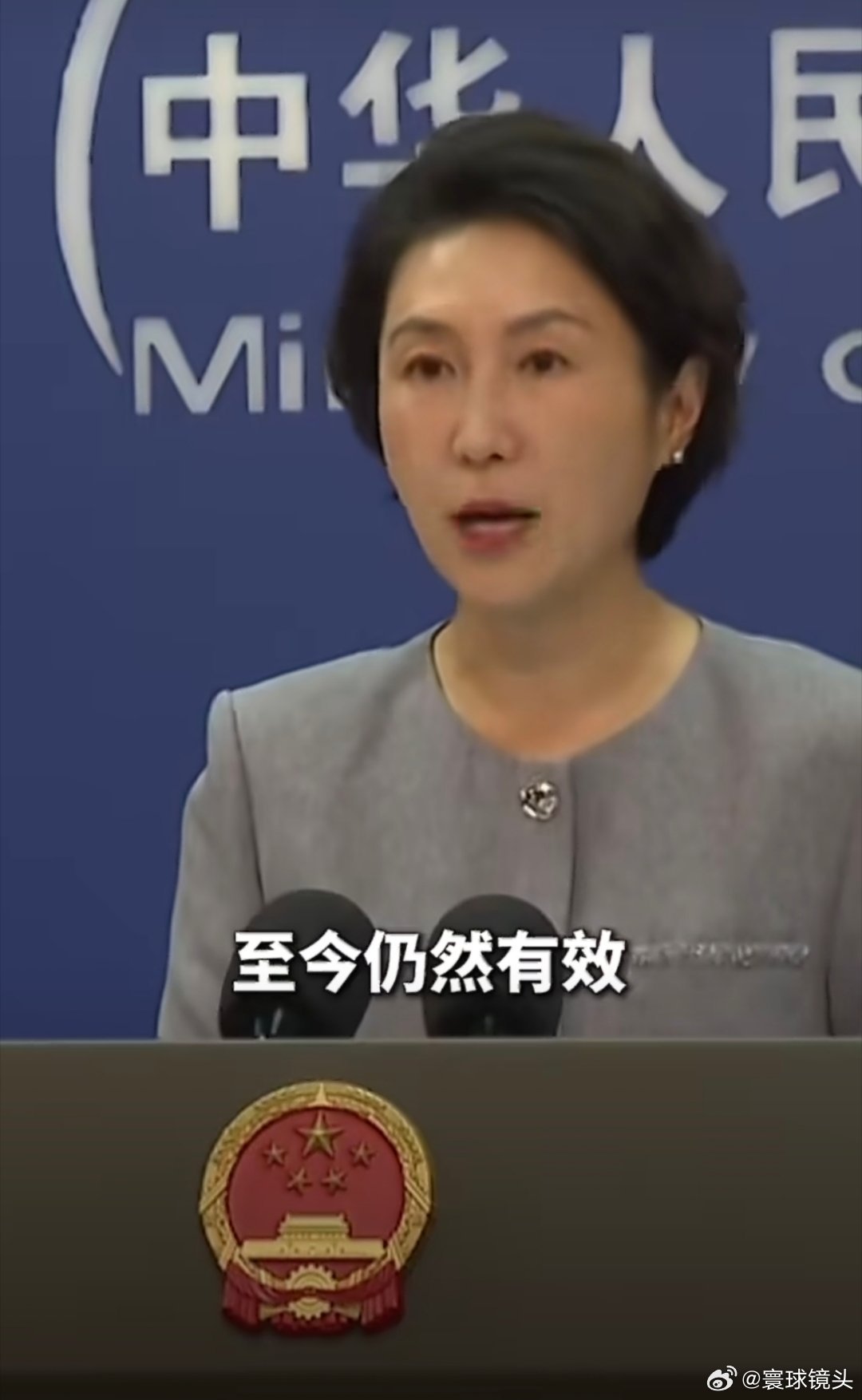 外交部回应日本称敌国条款已过时事实就是事实，不是小日子否认就不是事实了。只不过小