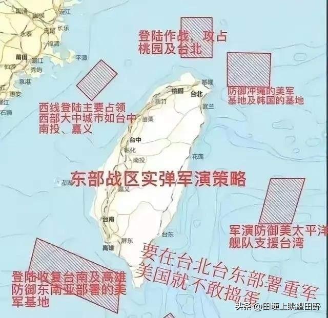 解放军迟迟未进攻台湾。

不少人心里犯嘀咕：咱解放军这么厉害，为啥还不动手？是不
