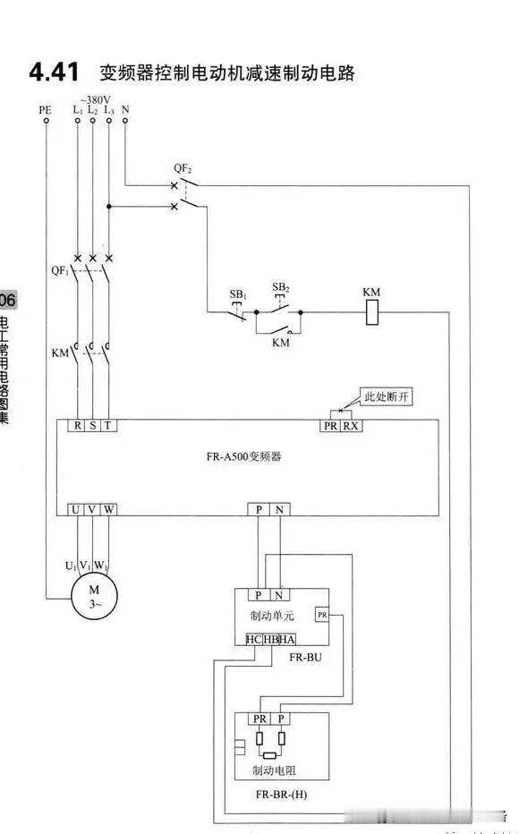 电工技术基础知识（常用电路图）持续更新中-15