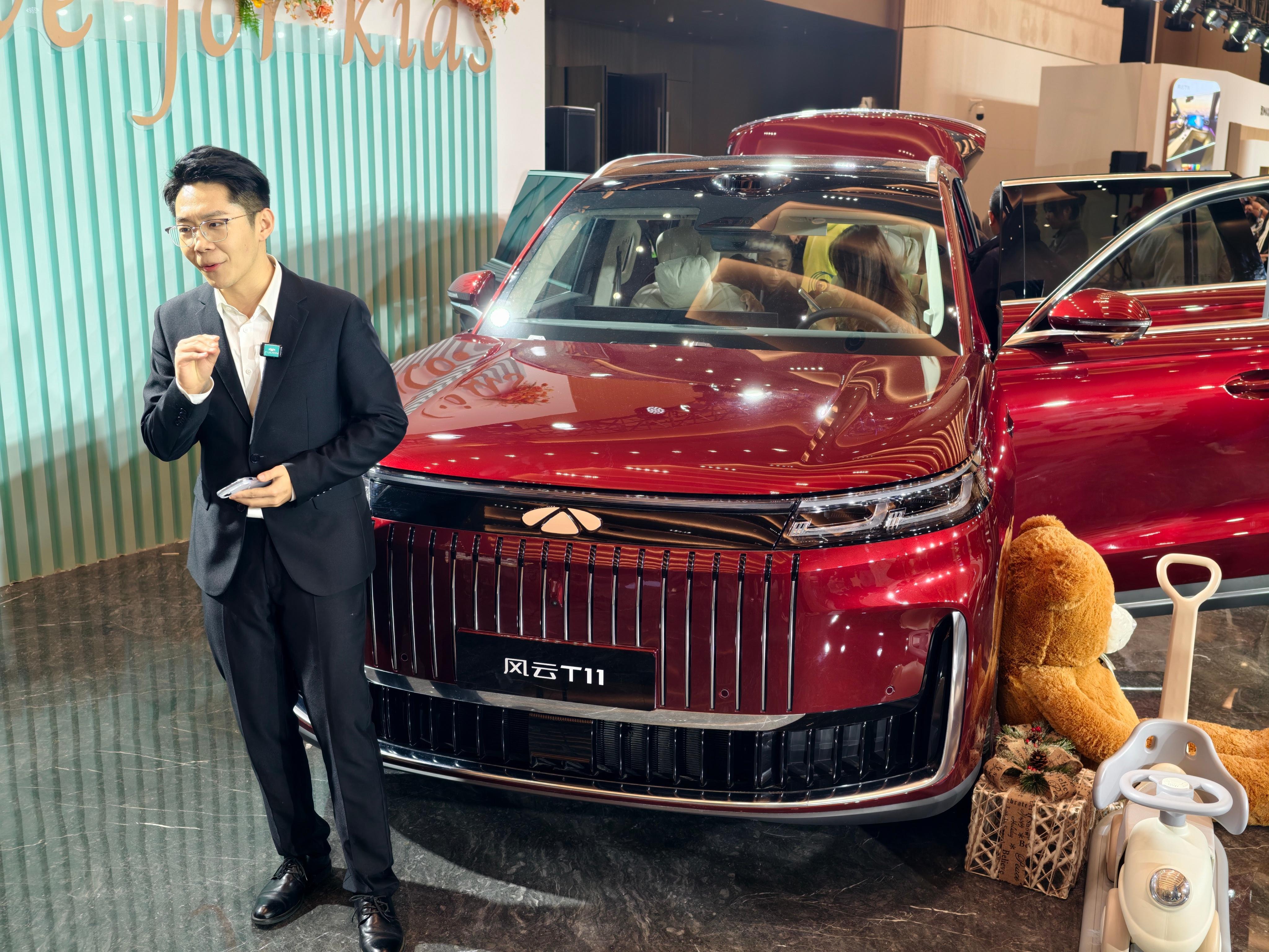 风云T11上市了，值得考虑吗？哪个版本最值得买？今天咱们来捋捋它的四个版型怎么选