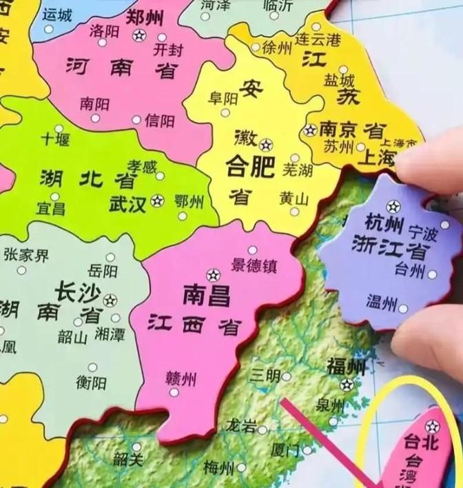 [微风]一位广东人提出一个台湾解放后管理方案，那就是不要设为一个单独的省，也不要