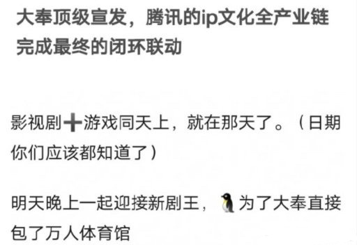 好日子终于轮到兄棣伙了[哈哈][哈哈] 