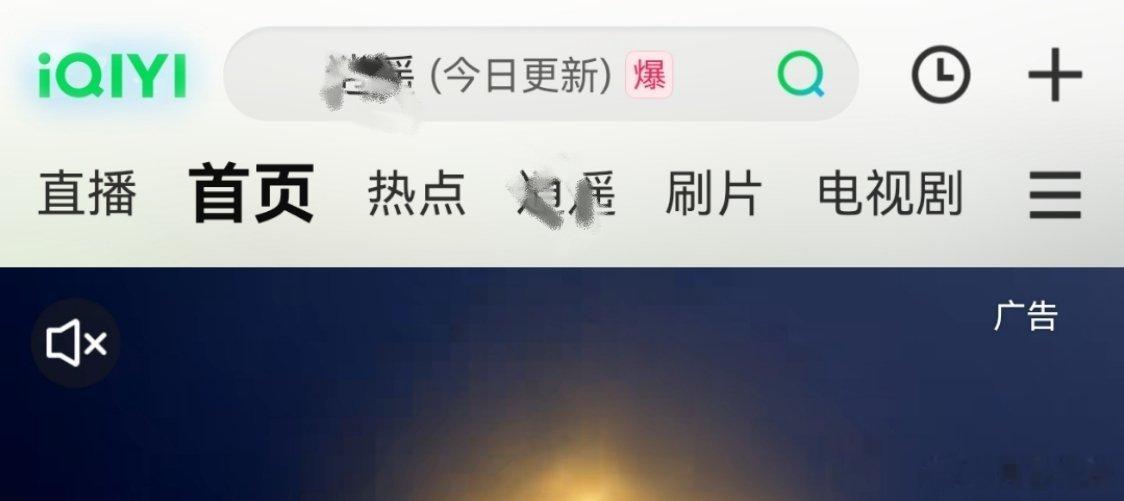 连罚罪2 的专栏都取消了？？可真够狠的。真正的对抗资本了，虽然是热度第一资本都不