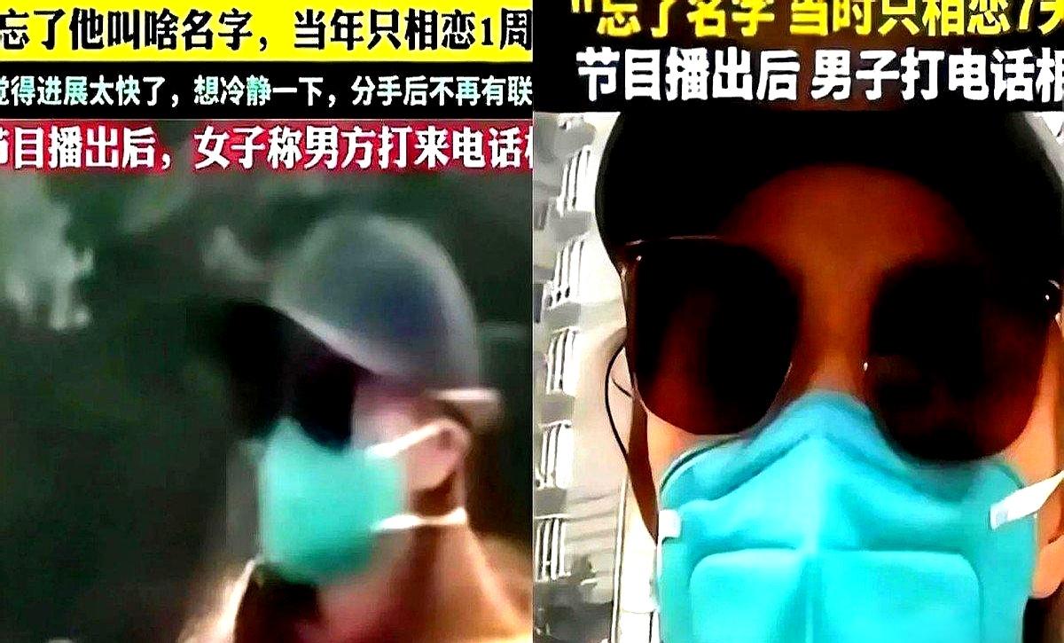 认识两小时就同居，分手拉黑后独自带娃8年，甚至连孩子爸的全名都记不得，这种“带球