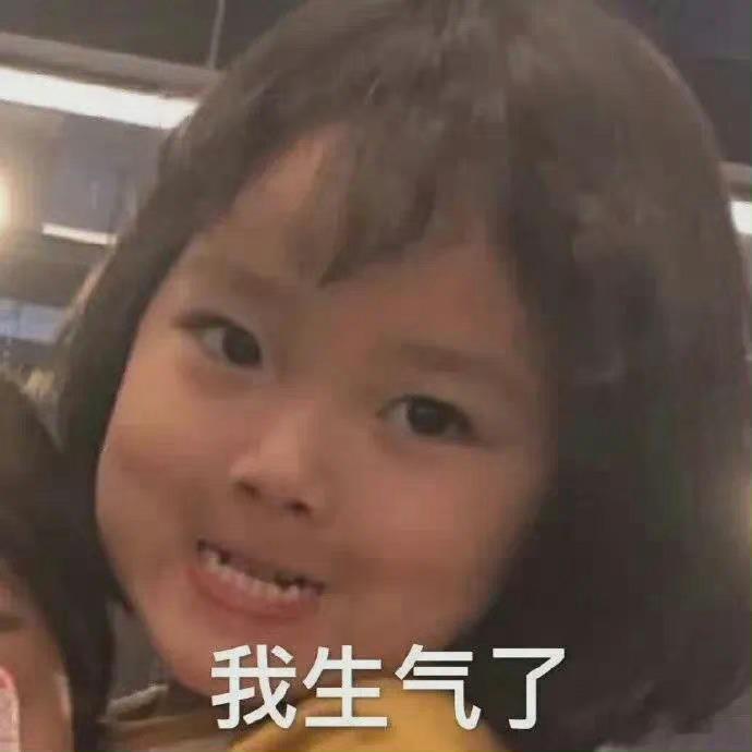 这才是六一应该有的样子每个人心里都保留着一份天真，为自己过一个六一，守住这份天真