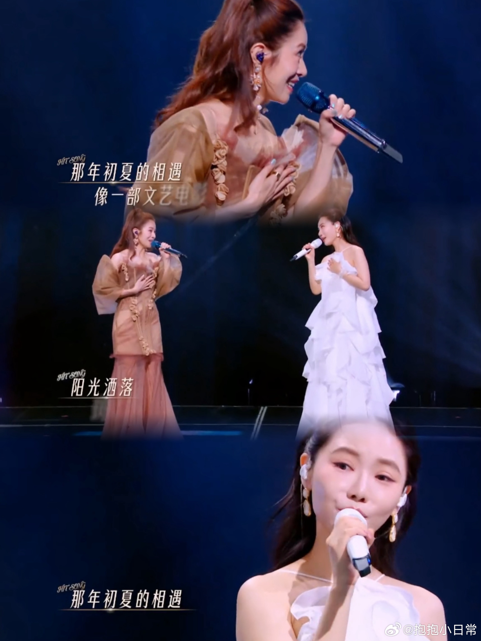 徐怀钰贺敬轩 我的互联网母女 救命！俩人同框氛围感拉满，说话都温温柔柔的，嗓音适