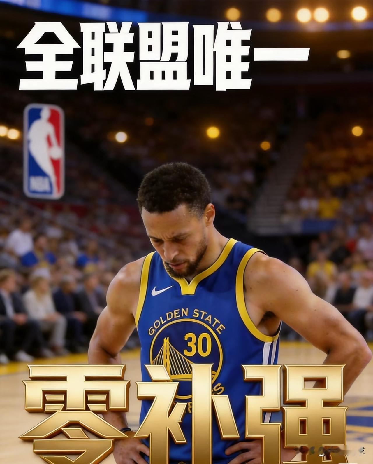 拉科布要把库里最后巅峰熬成养老院！
库里 6259 万+巴特勒 5683 万+追