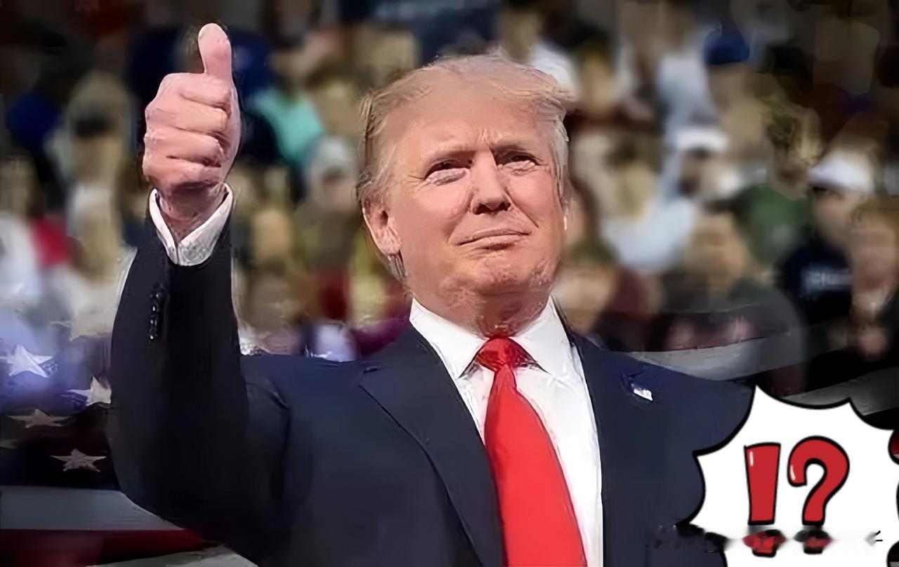 早该停了！
老美自家的事还忙不过来呢
11月11日，懂王在白宫发表讲话，宣布美国