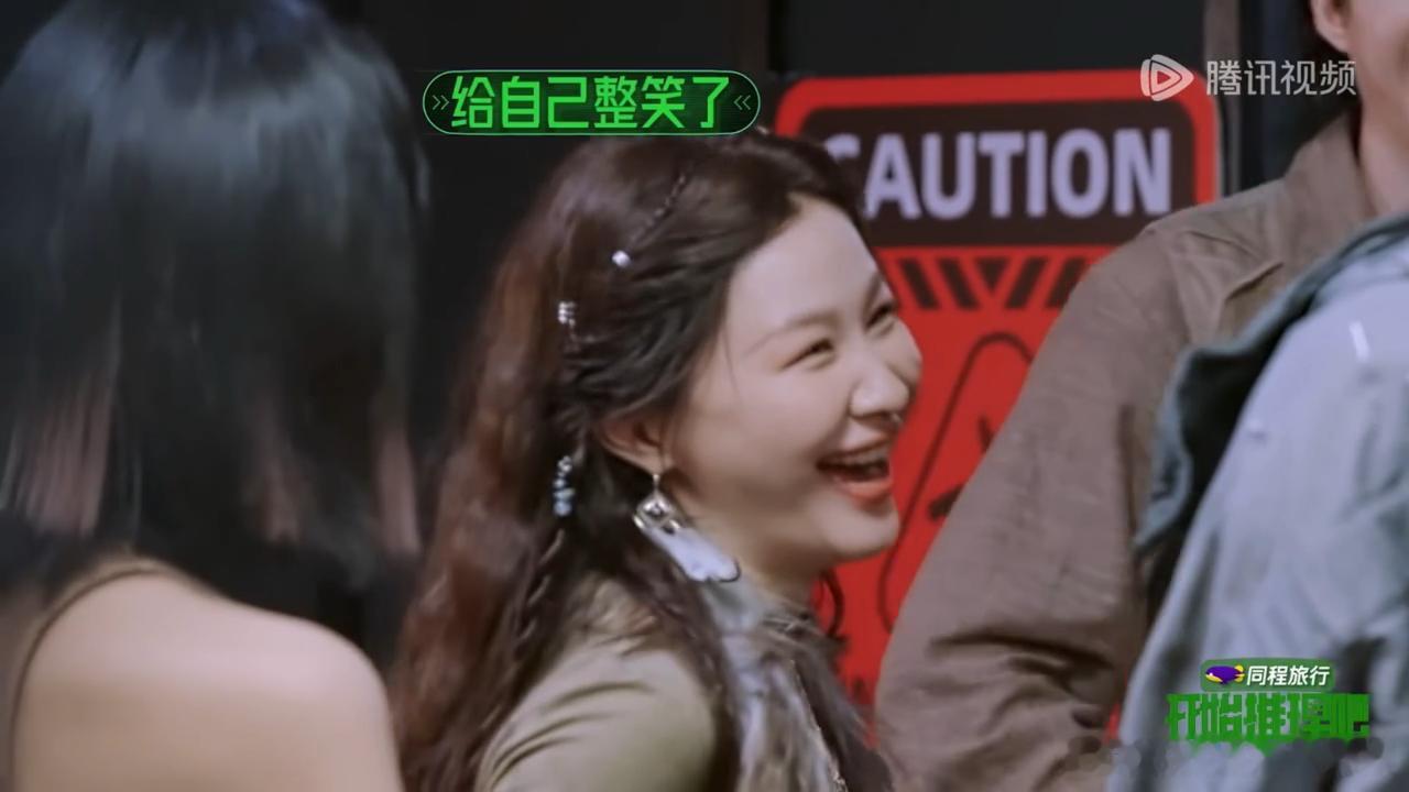 周柯宇让张凌赫帮帮金靖开始推理吧 金靖嘴硬名场面上线！证据摆在眼前依旧不肯认，自