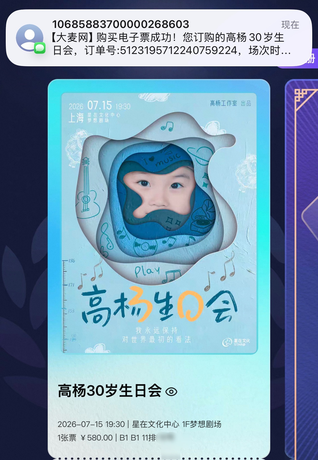 实力无需多言
